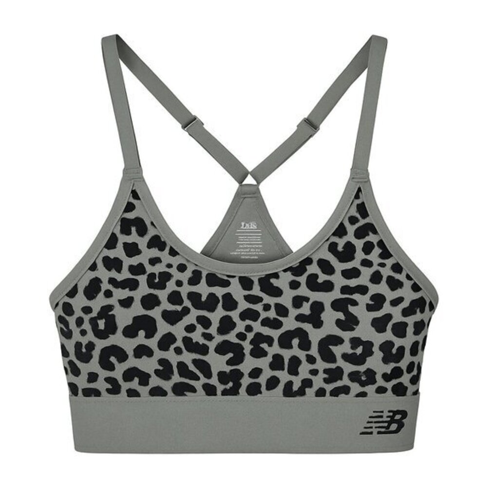 New Balance Leopard Print Sports Bra Size M Price Firm